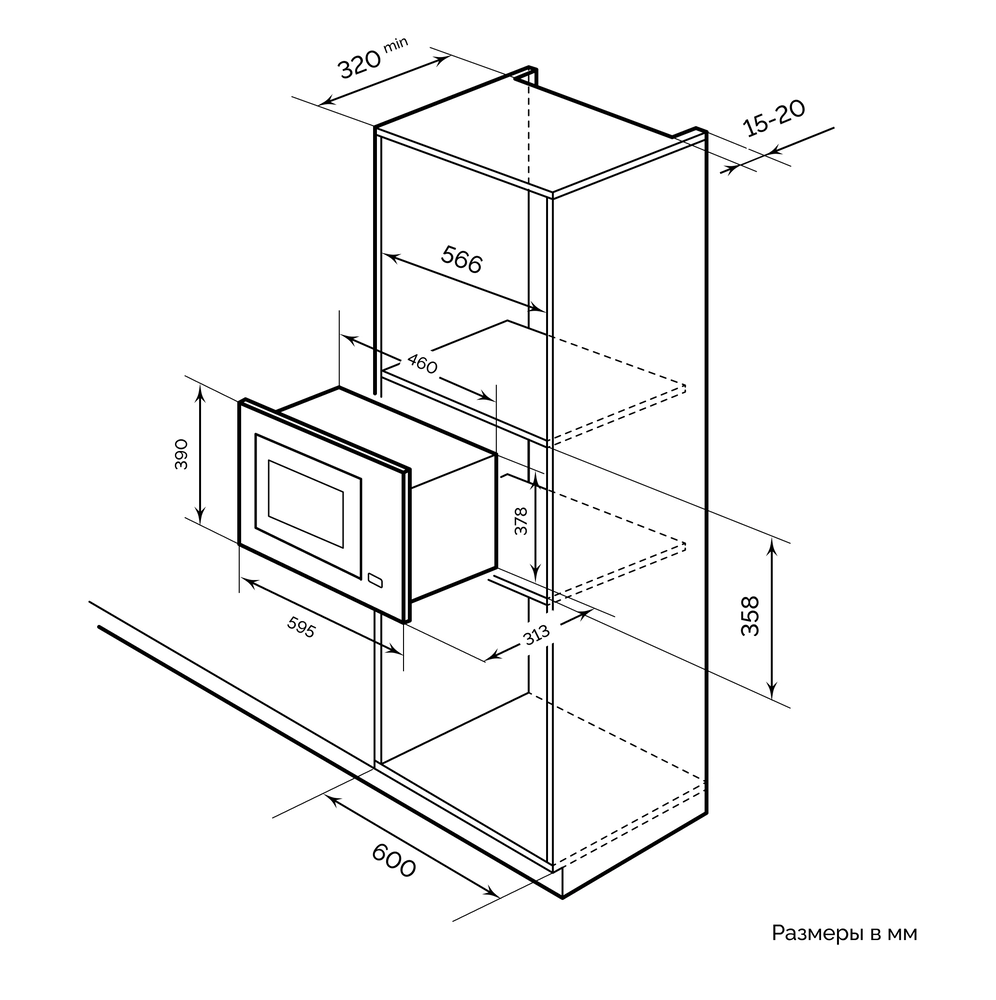 LEX BIMO 20.04 Ivory