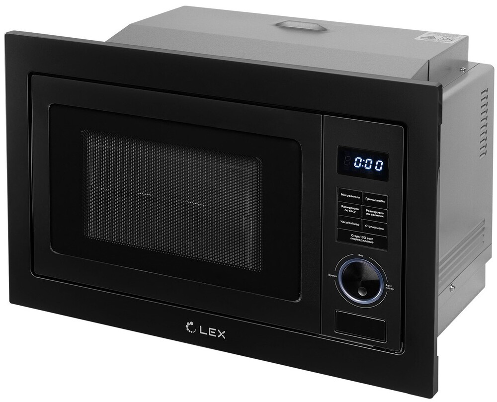 LEX BIMO 25.01 Black