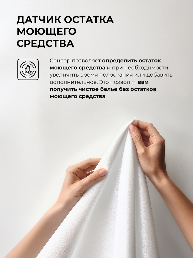 LEX LWM07012GRIDD drive