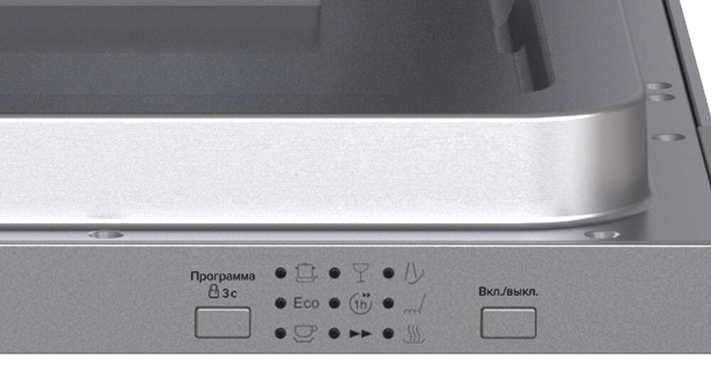 LEX PM 4573N A Premium