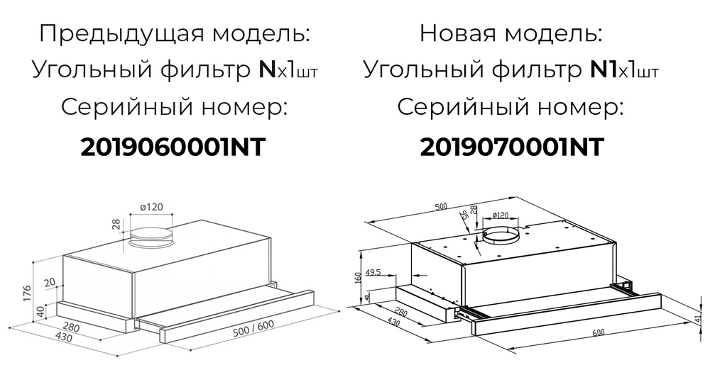LEX HUBBLE G 600 White