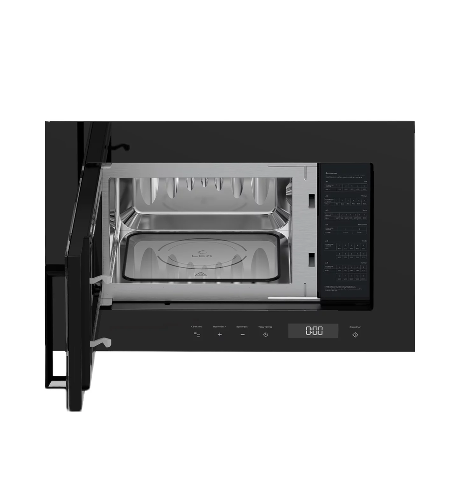 LEX BIMO 20.07 BLACK