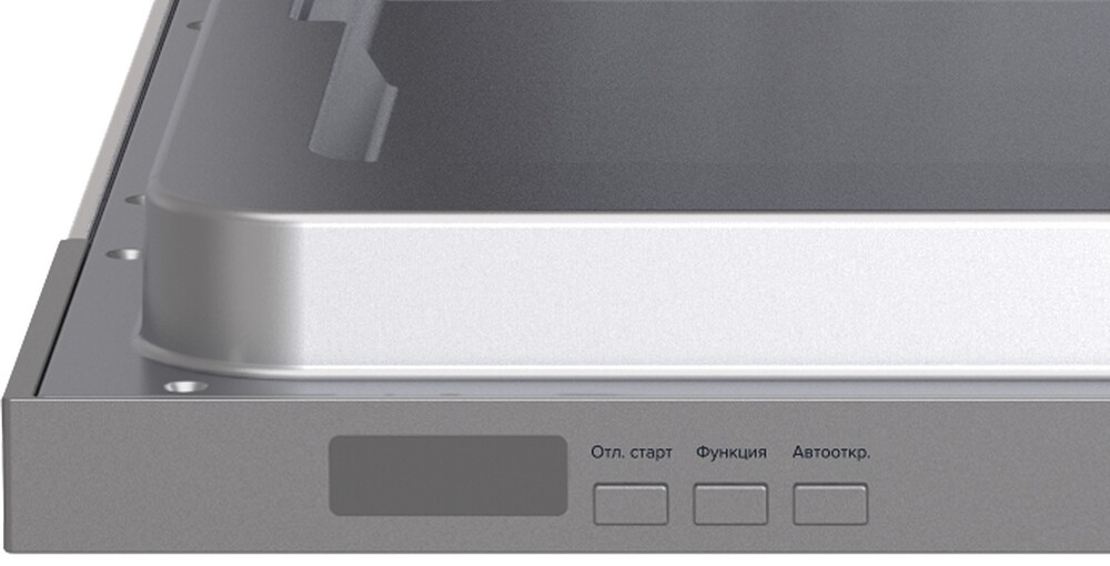 LEX PM 6073N A Premium