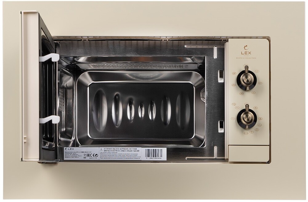 LEX BIMO 20.04 Ivory