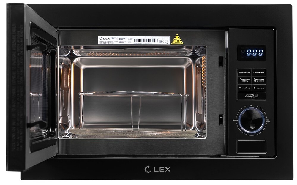 LEX BIMO 25.01 Black