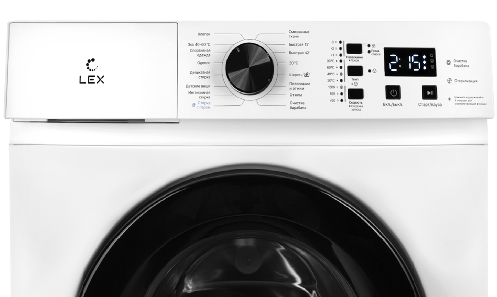 LEX LWM06010BLIDsmall