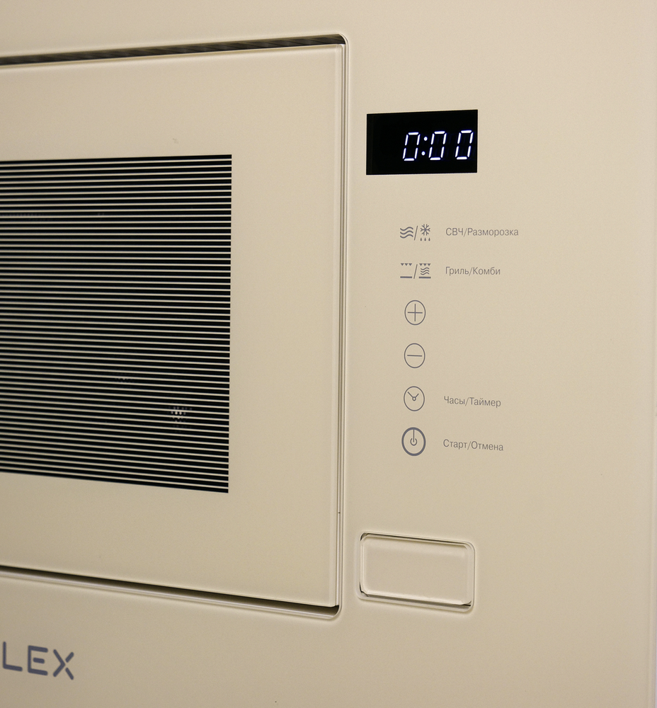 LEX BIMO 20.01 IVORY