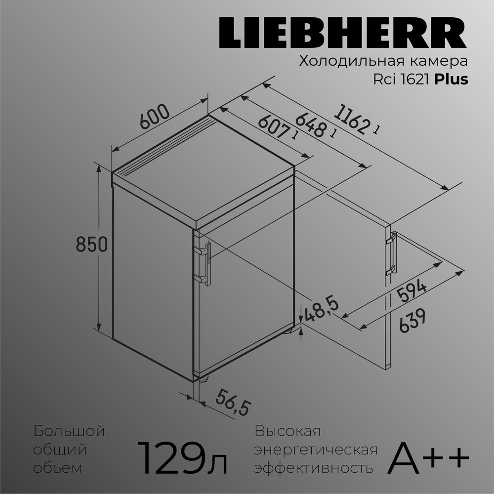 Liebherr Rci 1621-20 001 Plus