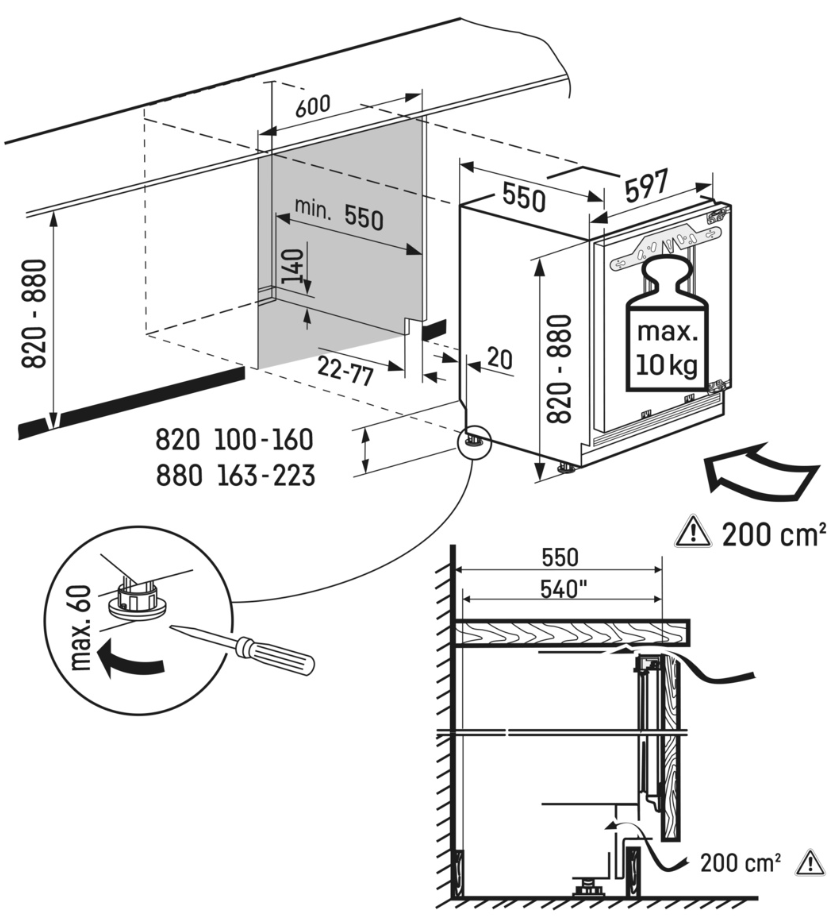 Liebherr UIK 1514-26 001 Comfort