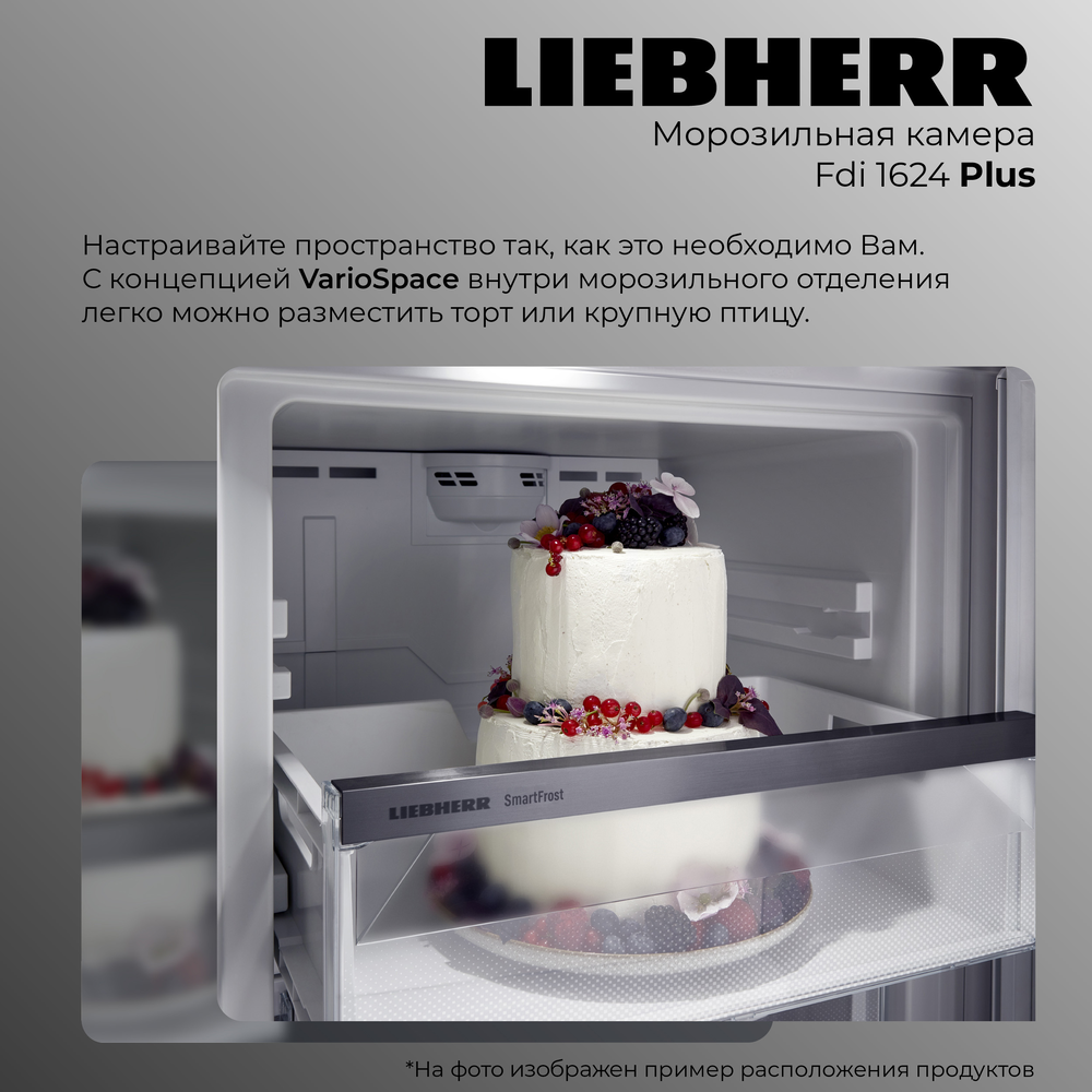 Liebherr Fdi 1624-20 001 Plus