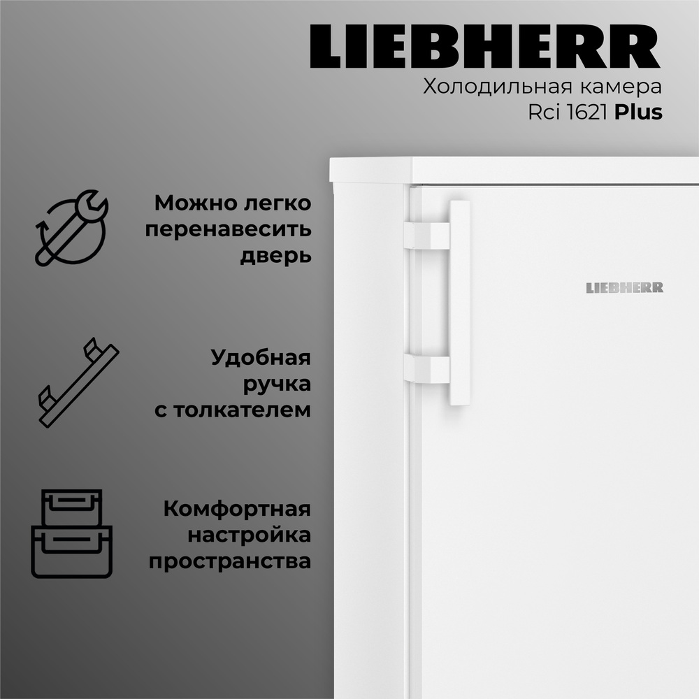 Liebherr Rci 1621-20 001 Plus