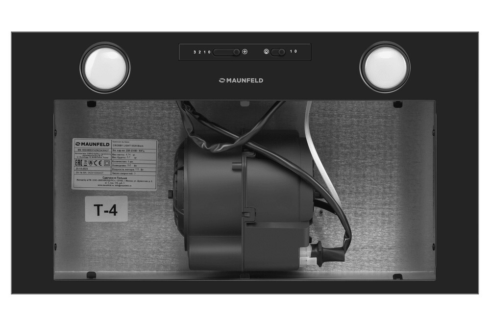 Maunfeld CROSBY LIGHT 5028 Black