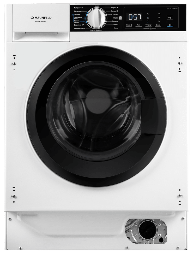 Maunfeld MBWM148STWH