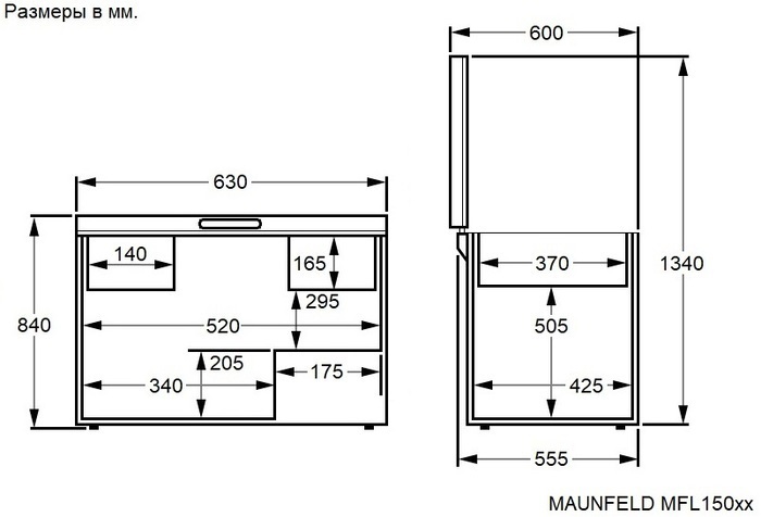 Maunfeld MFL150W