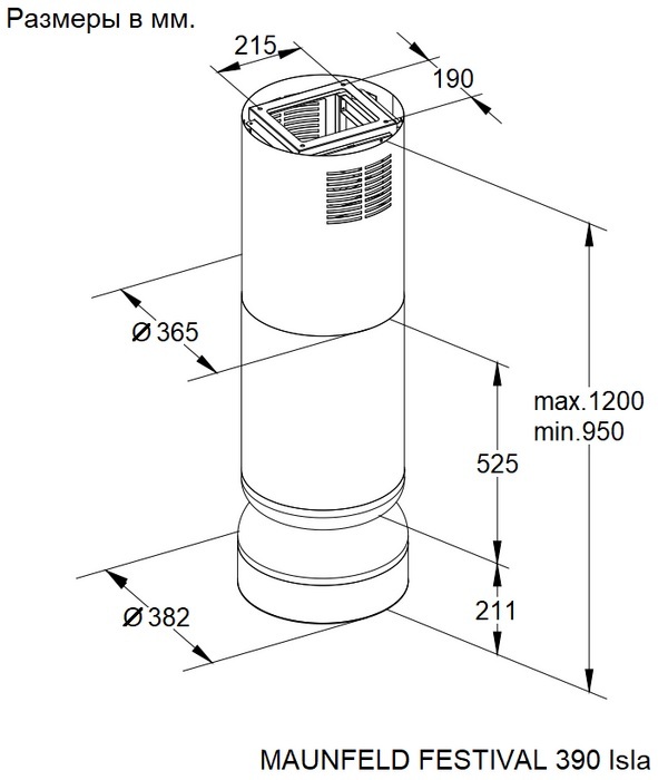 Maunfeld FESTIVAL 390 Isla Burgundy