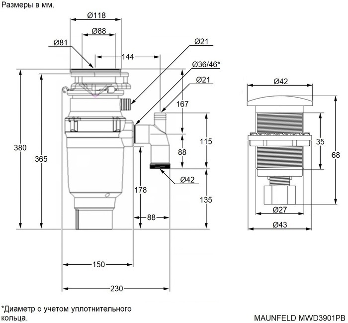 Maunfeld MWD3901PB