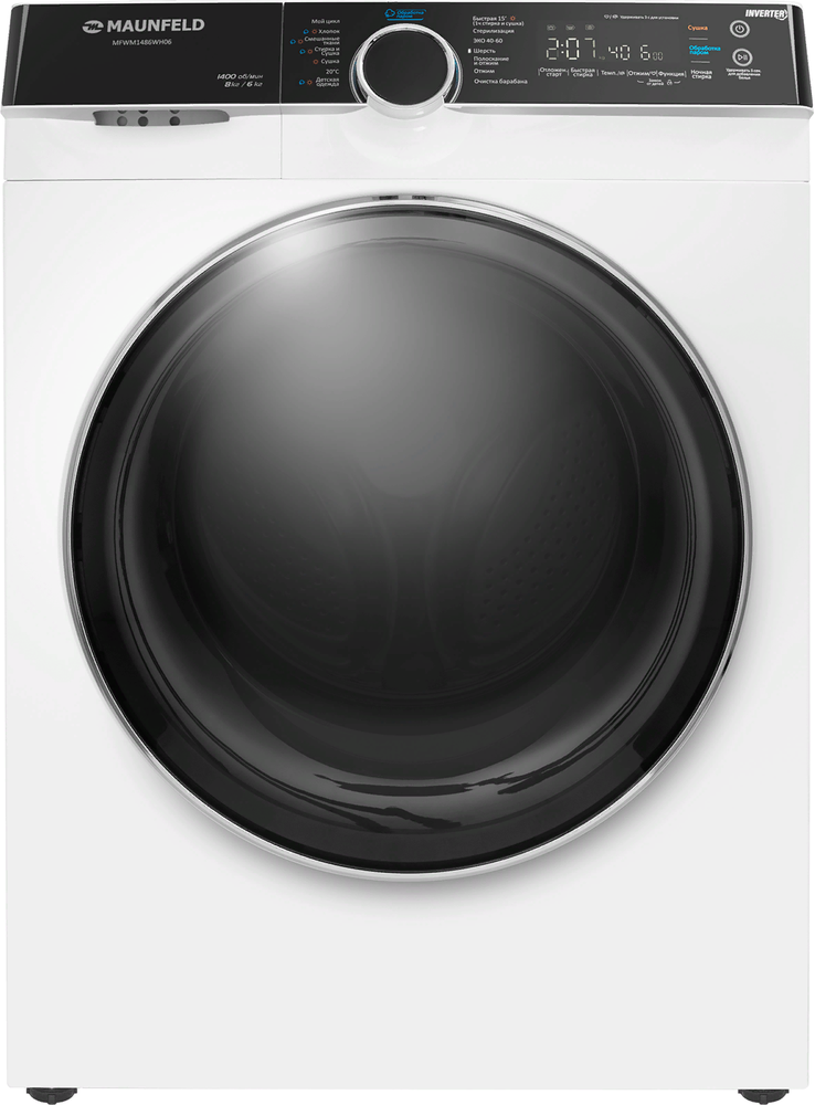 Maunfeld MFWM1486WH06