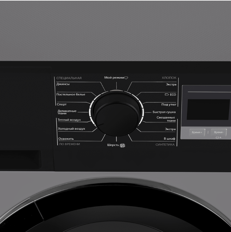 Maunfeld MFDM168SL03