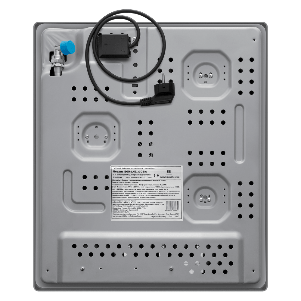 Maunfeld EGHS.43.33CS/G