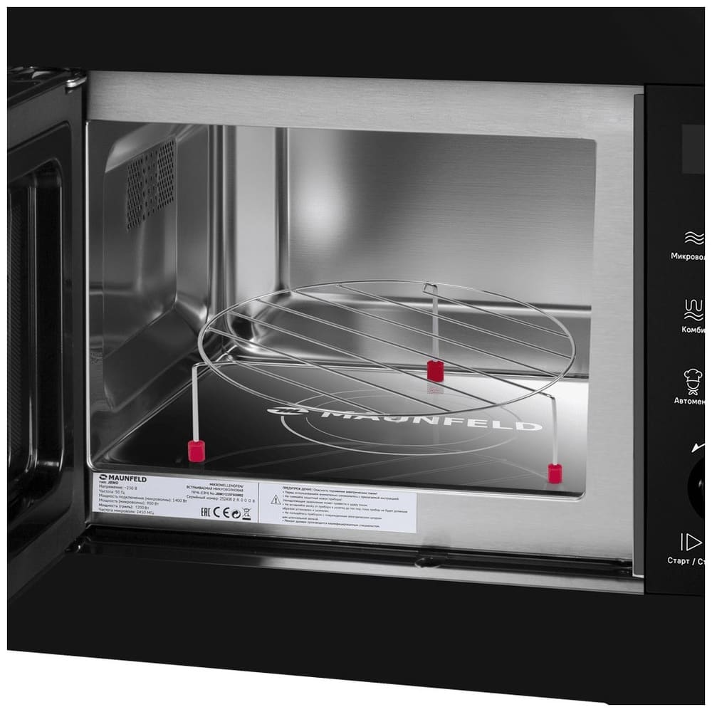 Maunfeld JBMO155SGB02