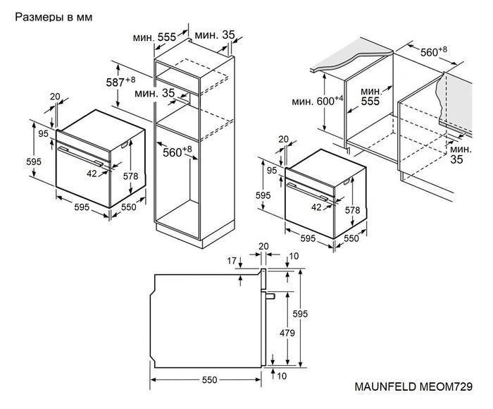 Maunfeld MEOM729PB2