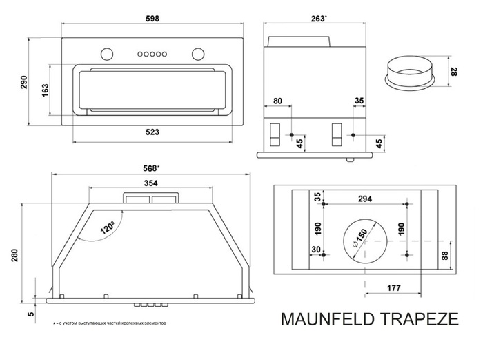 Maunfeld TRAPEZE 603EM Inox