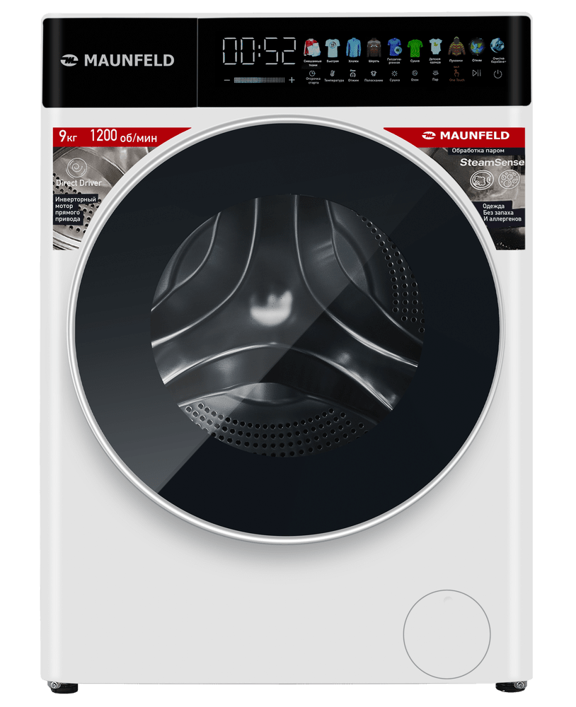 Maunfeld MFWM129WH05