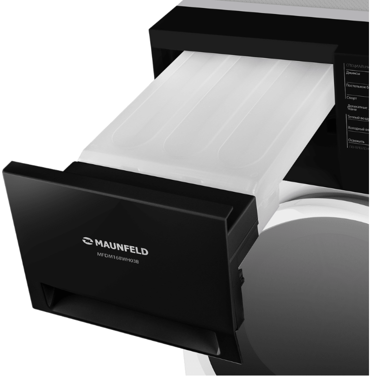 Maunfeld MFDM168WH03B