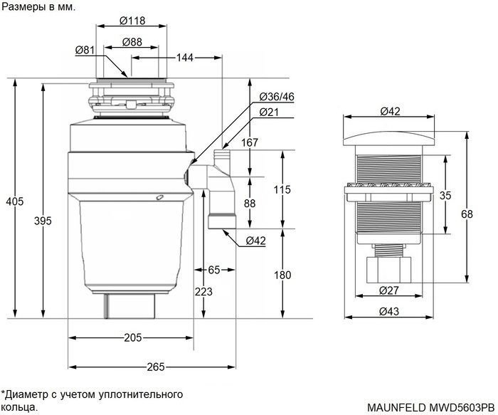 Maunfeld MWD5603PB