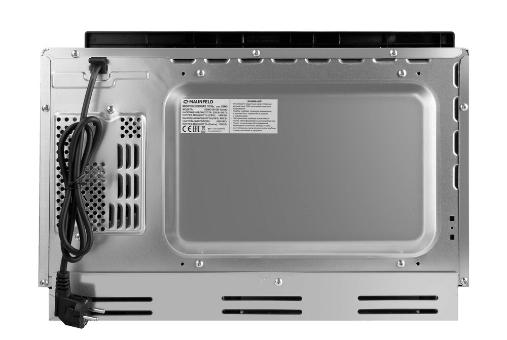 Maunfeld XBMO252GB Glossy