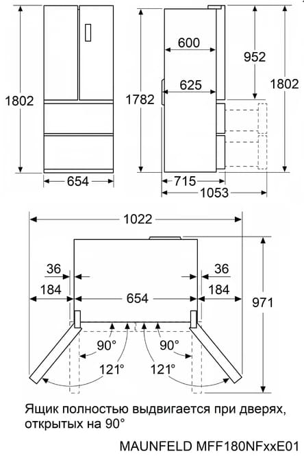 Maunfeld MFF180NFSBE01