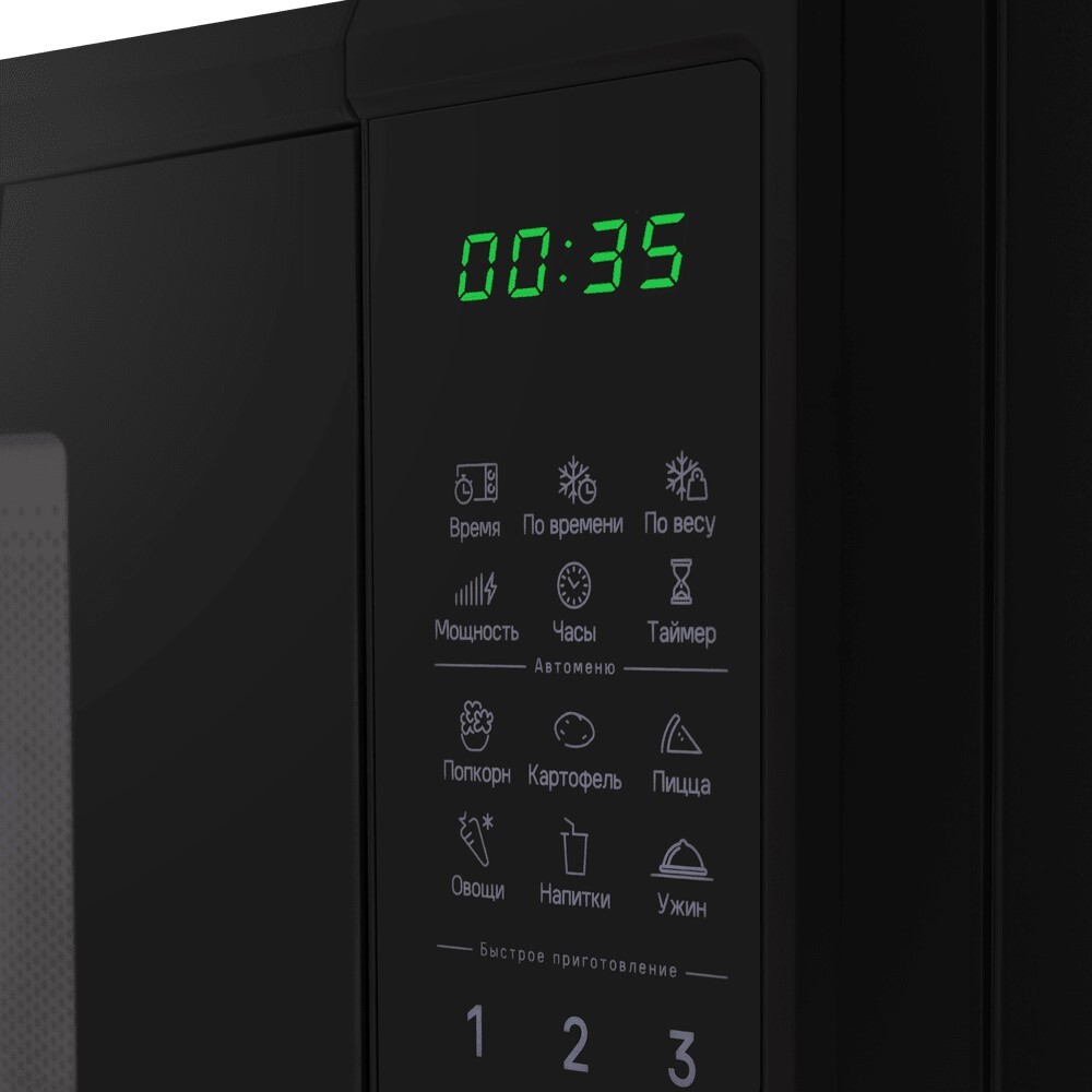 Maunfeld MFSMO720EB07