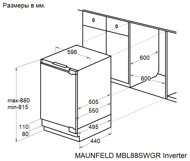 Maunfeld MBL88SWGR Inverter