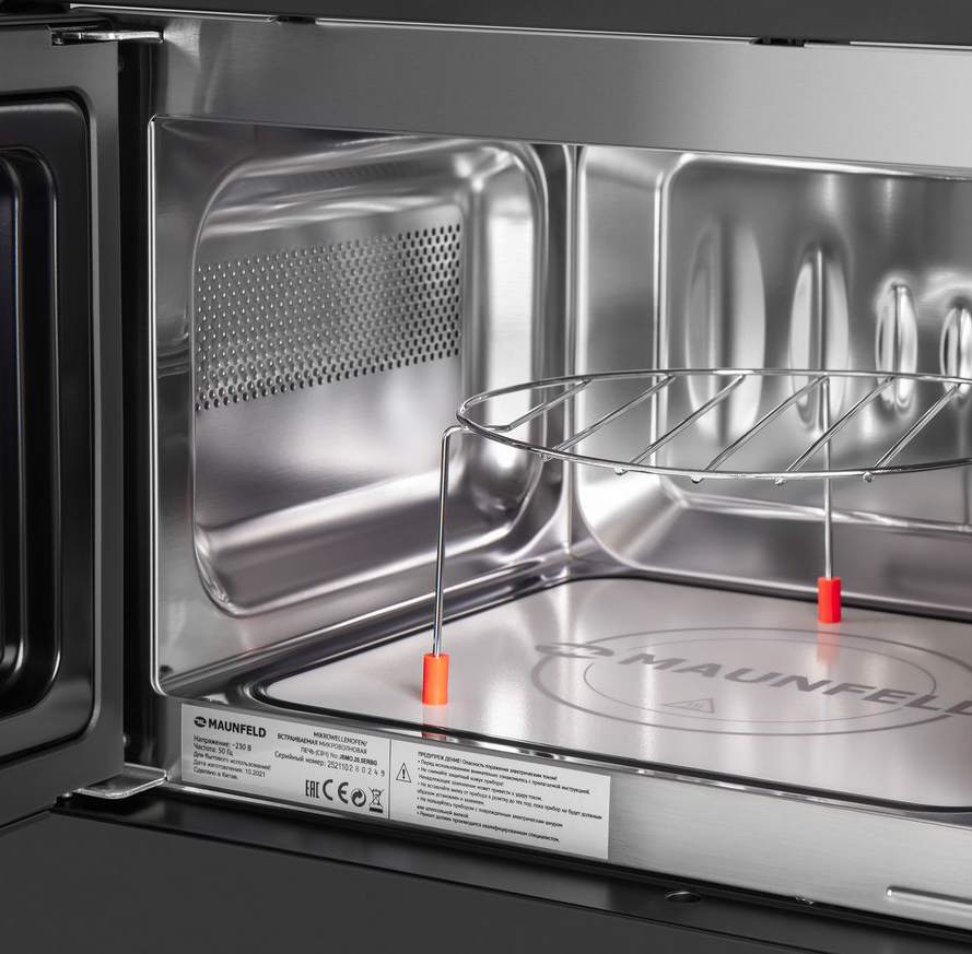 Maunfeld JBMO.20.5ERBG