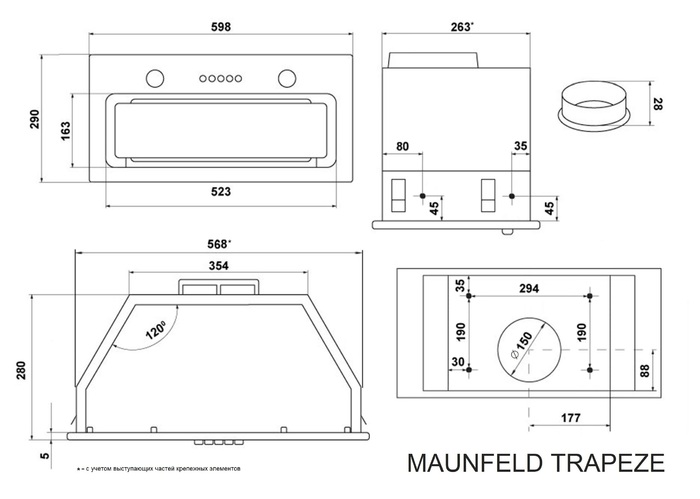 Maunfeld TRAPEZE 601GG WHITE