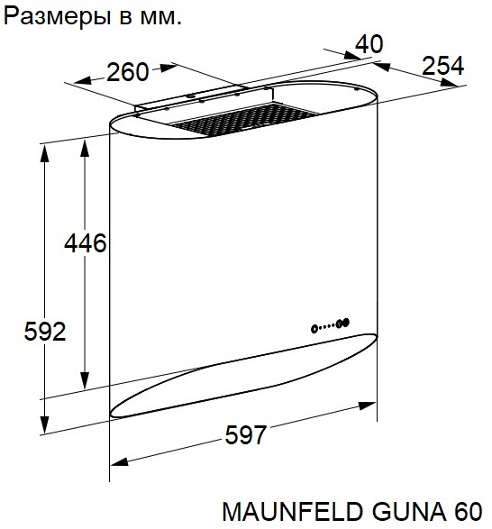 Maunfeld GUNA 60 Black/Anthracite with Gold