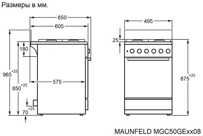 Maunfeld MGC50GEW08