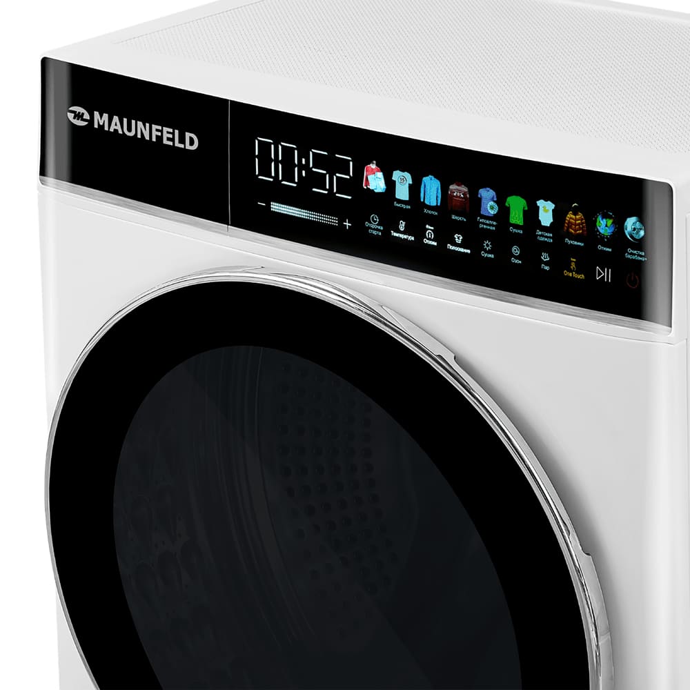 Maunfeld MFWM129WH05