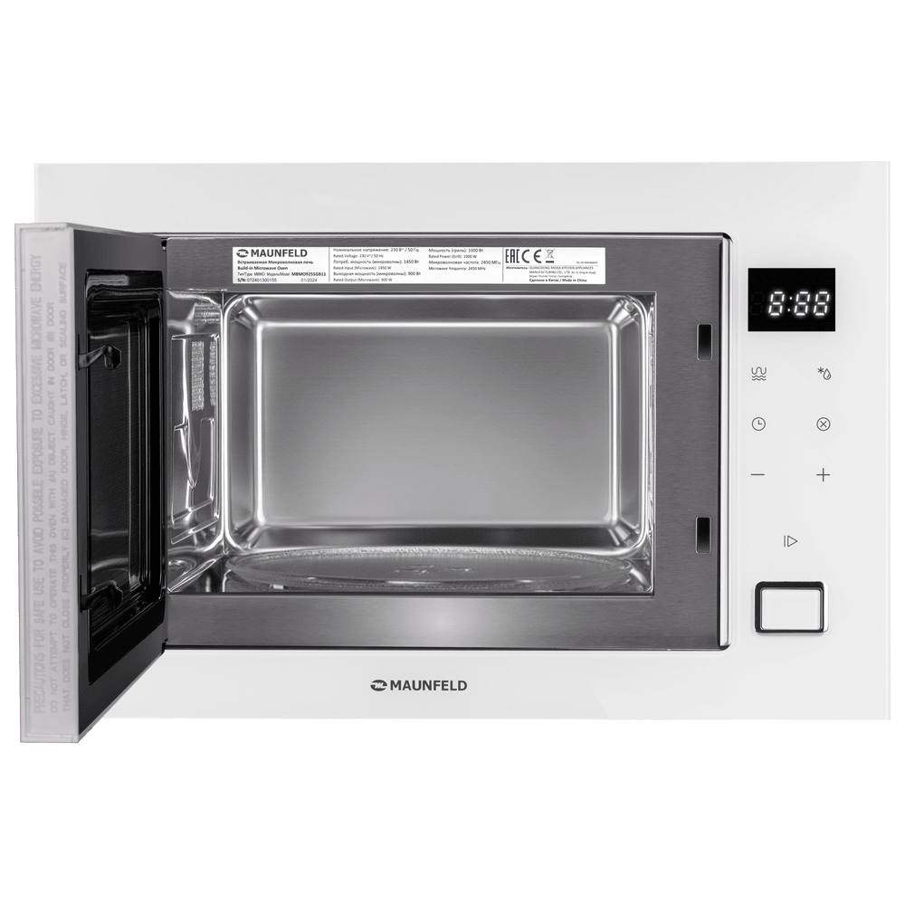 Maunfeld MBMO925SGW11