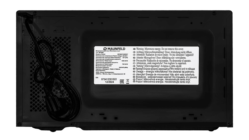 Maunfeld MFSMO720EB07