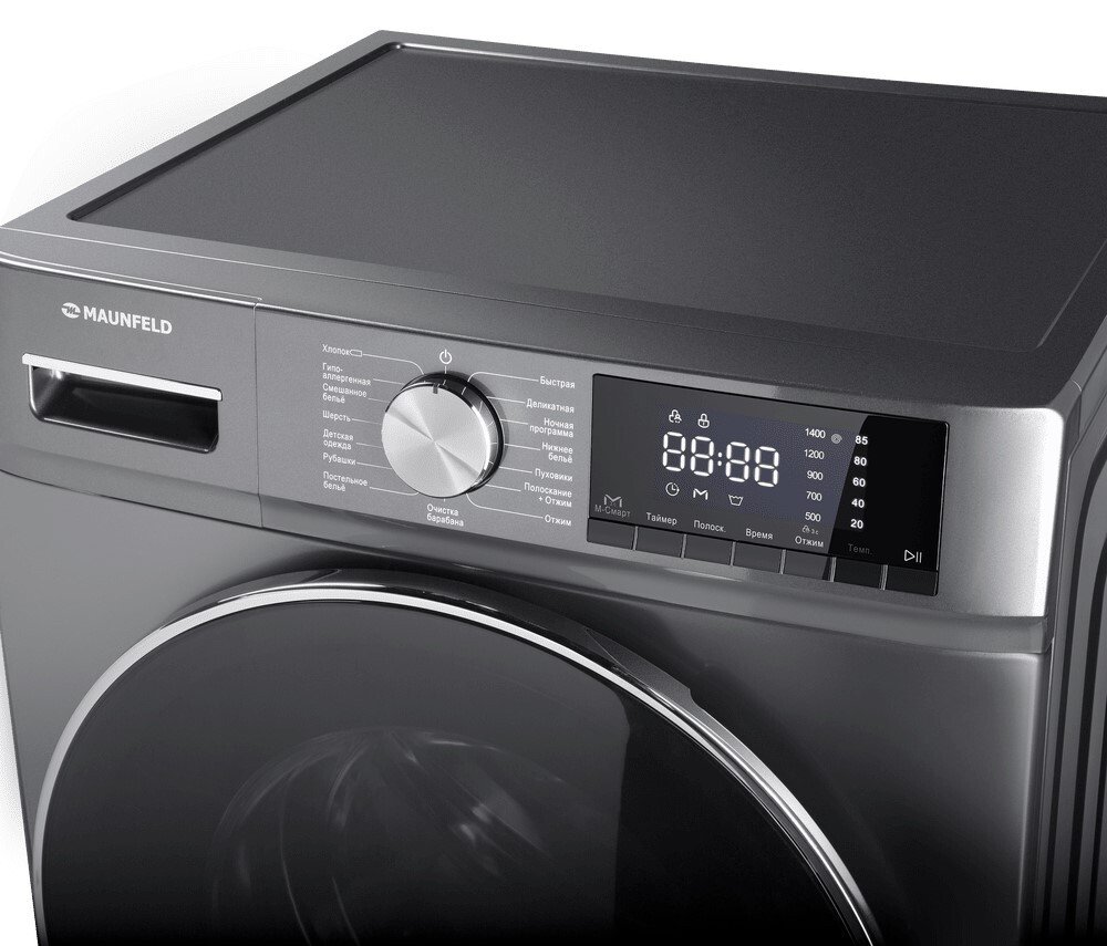 Maunfeld MFWM127ISB02