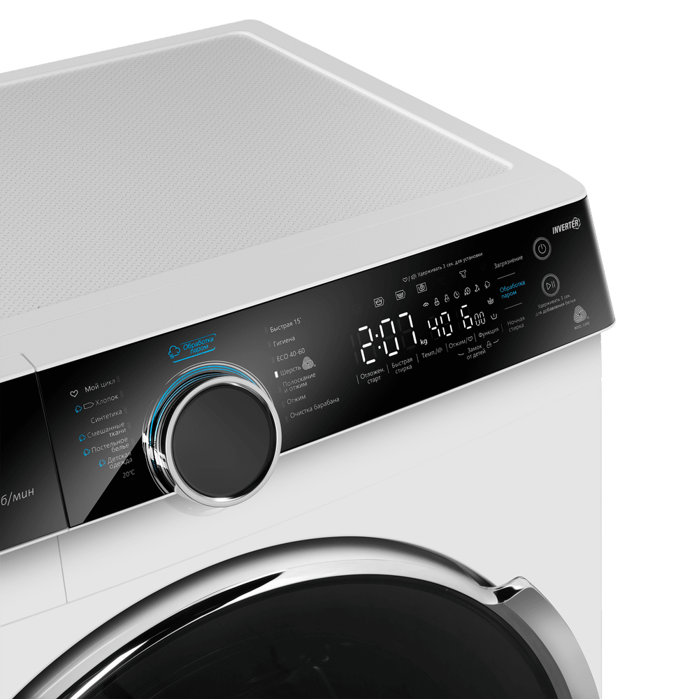 Maunfeld MFWM127STWH06