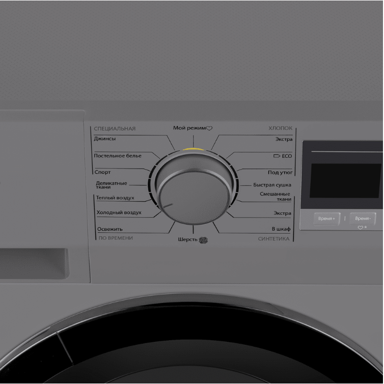 Maunfeld MFDM168SL02