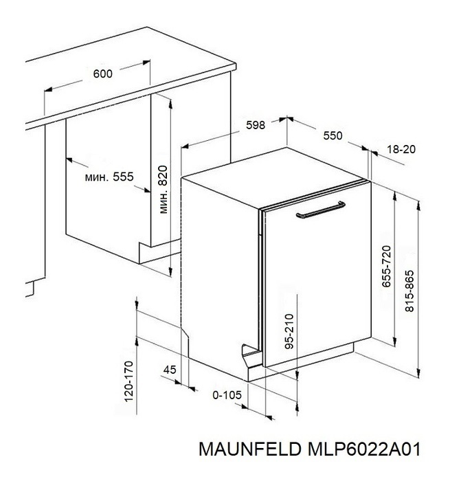 Maunfeld MLP6022A01 Light Beam