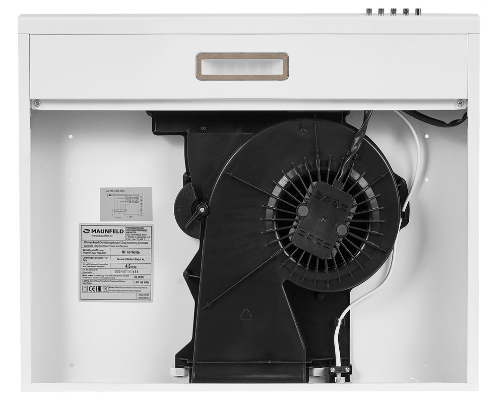 Maunfeld MF 60 White