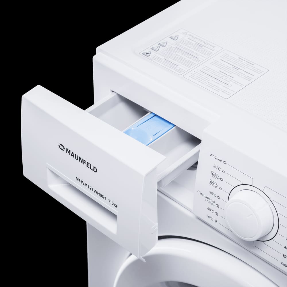 Maunfeld MFWM127WH051