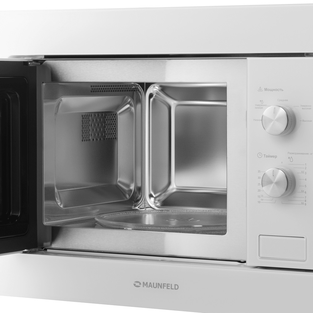 Maunfeld MBMO.20.1PGW