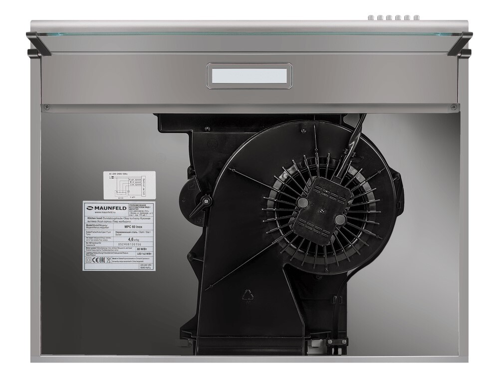 Maunfeld MPC 60 Inox