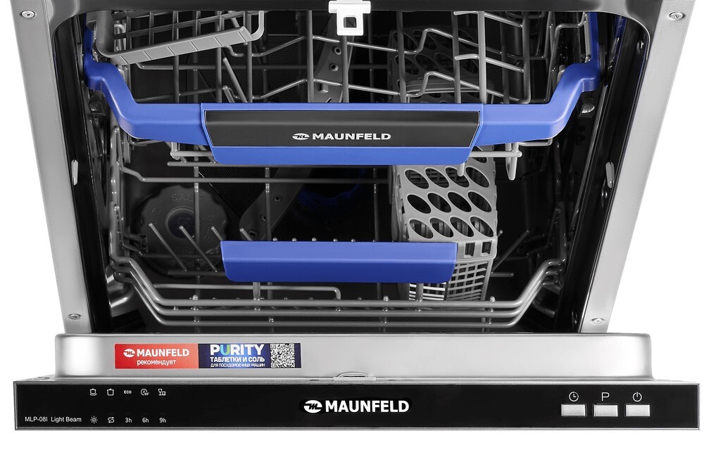 Maunfeld MLP-08I Light Beam