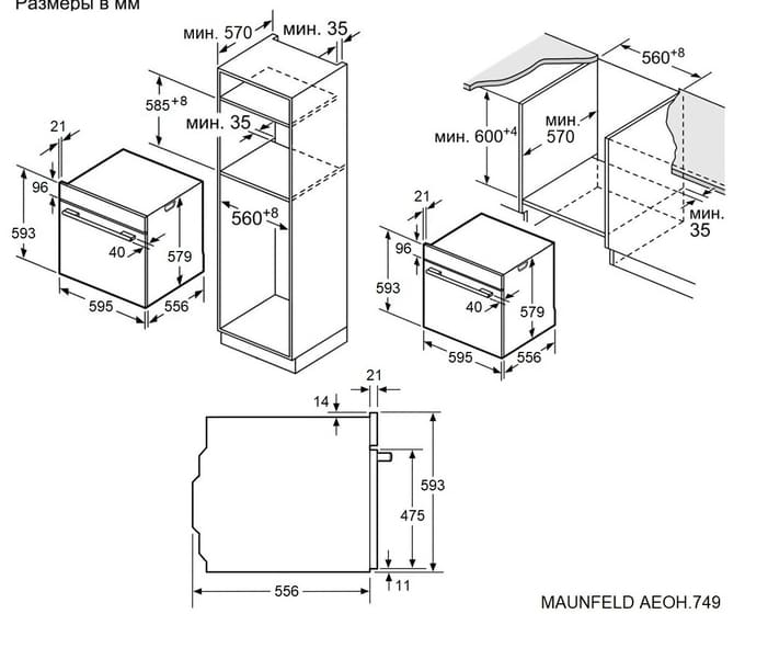Maunfeld AEOH.749B2